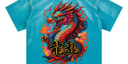 Collection image for: Kanji Dragon