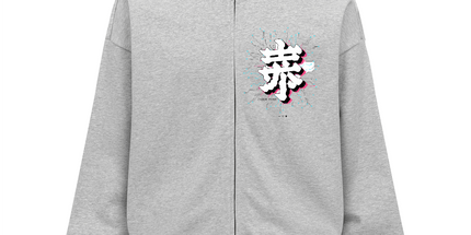 Collection image for: Shinsei