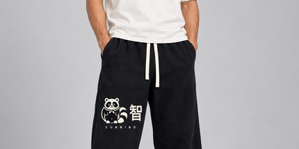 Studio model wearing Shinsei Wide-Leg French Terry Sweatpants — 420GSM
