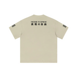 Kanji Longevity: Unisex Loose T-shirt (310GSM) Obrava Collective