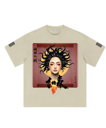 Kanji Dragon 寿 Kotobuki heavyweight oversized tee, front print