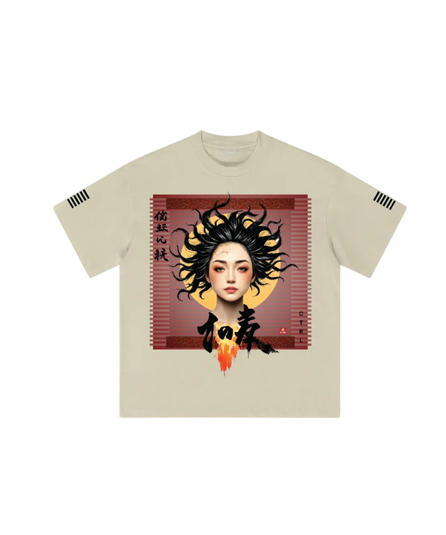 Kanji Dragon 寿 Kotobuki heavyweight oversized tee, front print