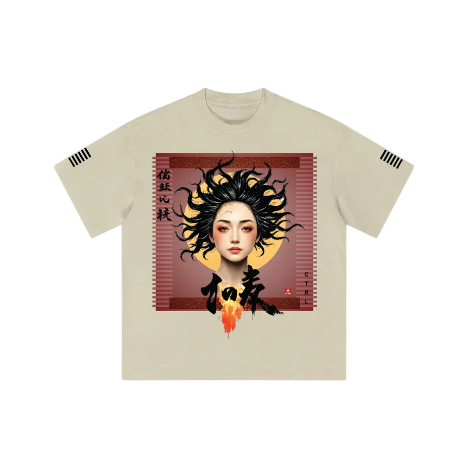 Kanji Dragon 寿 Kotobuki heavyweight oversized tee, front print