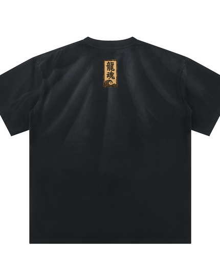 Back of the black Kanji Dragon sunfade tee: 龍魂 dragon soul badge