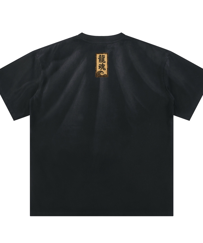 Obrava Kanji Dragon Sunfade Tee – Men's 250GSM