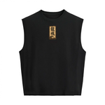 Unisex Cropped Boxy Tank Top(280GSM) Obrava Collective