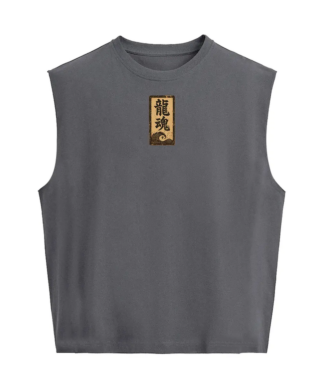 Unisex Cropped Boxy Tank Top(280GSM) Obrava Collective