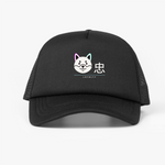 Shinsei Loyalty trucker hat in black, foam front snapback — Obrava Collective