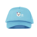 Shinsei trucker hat in black — mesh rear panels, side view