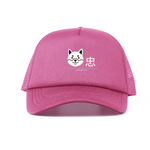 Shinsei trucker hat in black — snapback closure detail