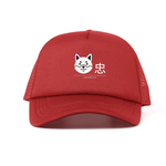 Shinsei 忠 Chū loyalty trucker hat in black, structured foam front