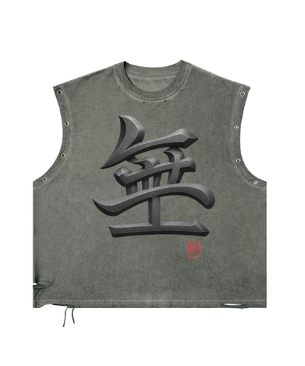 Shinsei Void distressed grommet tank in gray, heavyweight cotton — Obrava Collective