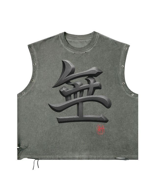 Shinsei Void distressed grommet tank in gray, heavyweight cotton — Obrava Collective