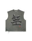 Gray / S