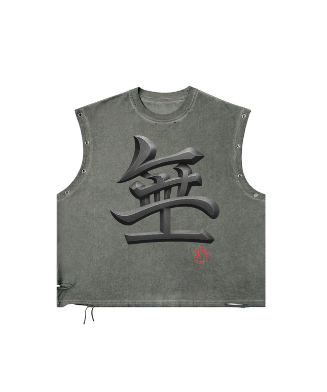 Shinsei Void distressed grommet tank in gray, heavyweight cotton — Obrava Collective