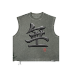 Shinsei Void distressed grommet tank in gray, heavyweight cotton — Obrava Collective