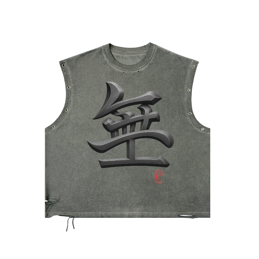 Shinsei Void distressed grommet tank in gray, heavyweight cotton — Obrava Collective