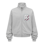 Core Brushed Stand-Collar Zip-Up Jacket — 410GSM