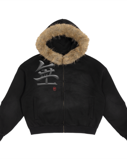 Shinsei Void sunfade zip hoodie in black, front: 無 kanji with red 新 seal and faux-fur hood trim