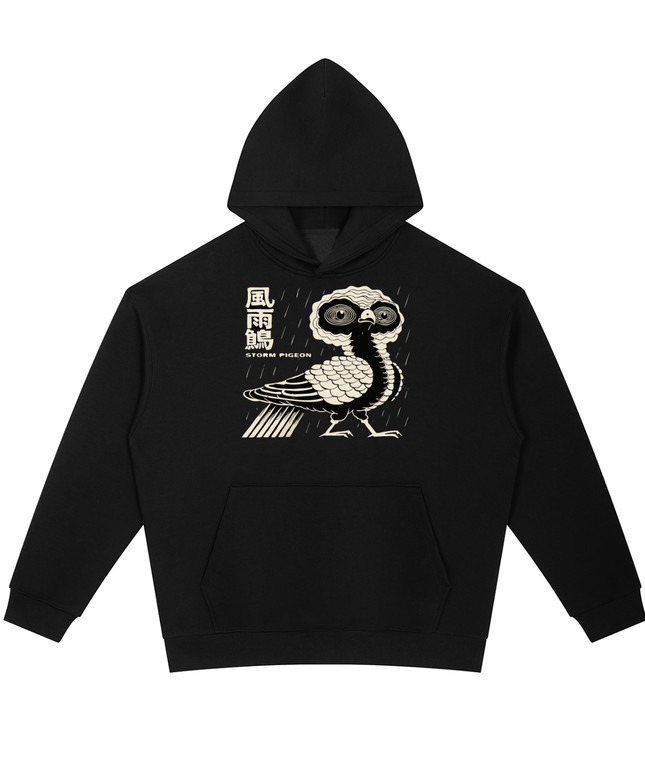 Shinsei Essential Heavyweight Hoodie — 400GSM Fleece