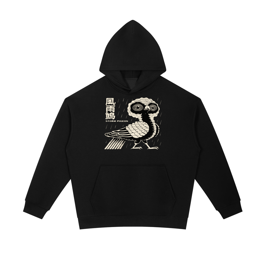 Shinsei Essential Heavyweight Hoodie — 400GSM Fleece