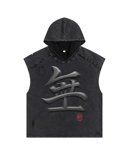 Shinsei MU Void snow-washed hooded tank in black, kanji graphic — Obrava Collective