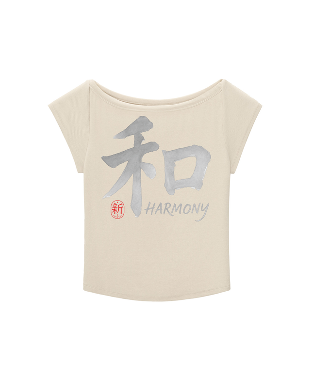 Shinsei Chōwa kanji wide-neck graphic tee in light apricot — Obrava Collective