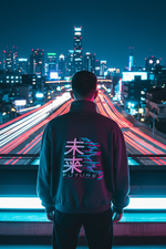 Kanji Jacket Editorial